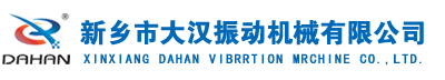 倉(cāng)壁振動(dòng)器